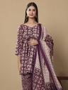 Cotton Suit Set 