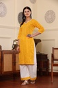 Kurta Set